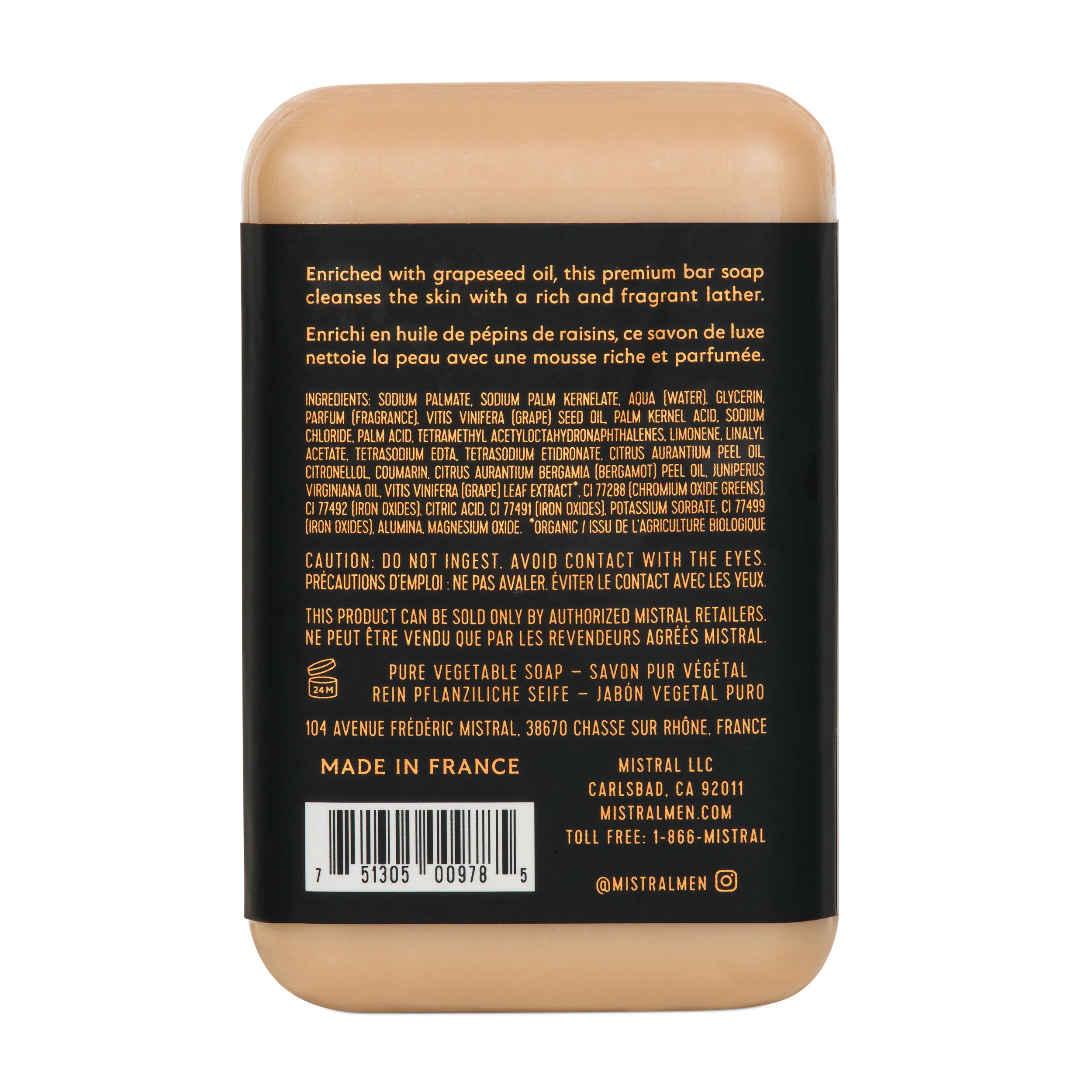 SANTAL COAST MISTRAL